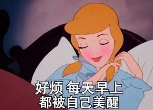 来一发,手慢无
