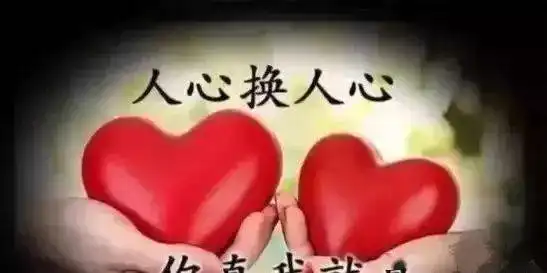 一个人伤心难过的心情短语,读了想哭
