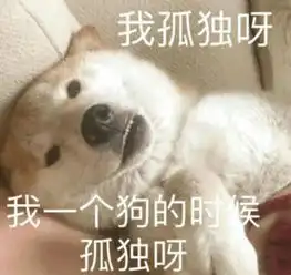 季时变身有求必应男友,食分喜欢你好甜
