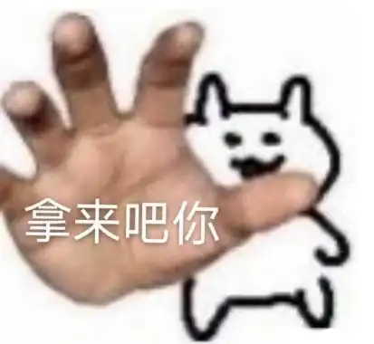 如何评价手机游戏漫威超级战争
