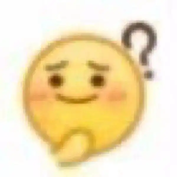 聊天斗图表情包i大家都听我说
