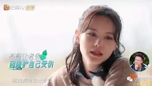 怼天怼地什么都敢说,她大概是最不好惹的女明星,变成小娇妻
