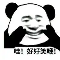 第七届军人运动会有美国队吗
