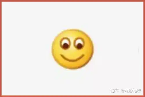 如何向你妈解释微笑表情不代表微笑