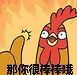 夏天有的不仅是小龙虾,还有本命炸鸡
