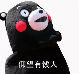 这辆贵到离谱的自行车,帅得像摩托
