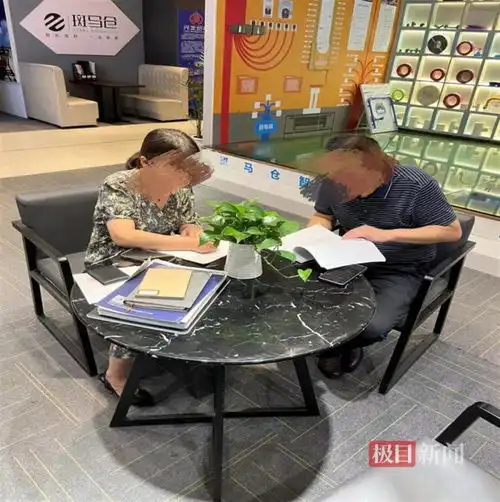 雷霆行动剑出鞘,强制执行显神威
