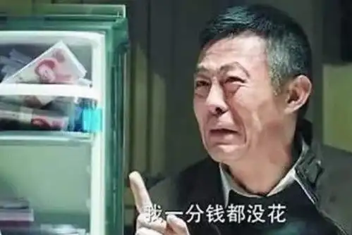 被北影当教材的5个镜头王宝强抽烟游本昌吃肉,一个比一个经典
