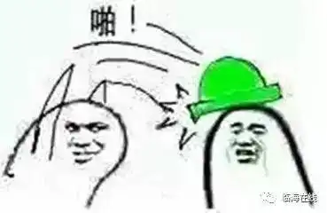 厉害老婆和男网友过夜,老公不但不介意,绿帽还带的很高兴
