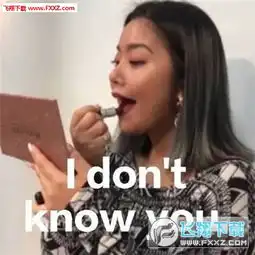 101菊姐表情包下载101菊姐表情动态图下载飞翔下载
