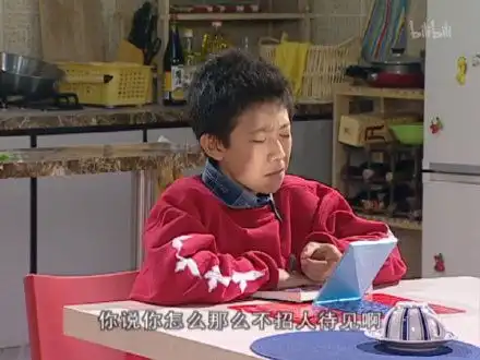 你可以的你是棒棒的小汪汪汪汪棒棒可以表情
