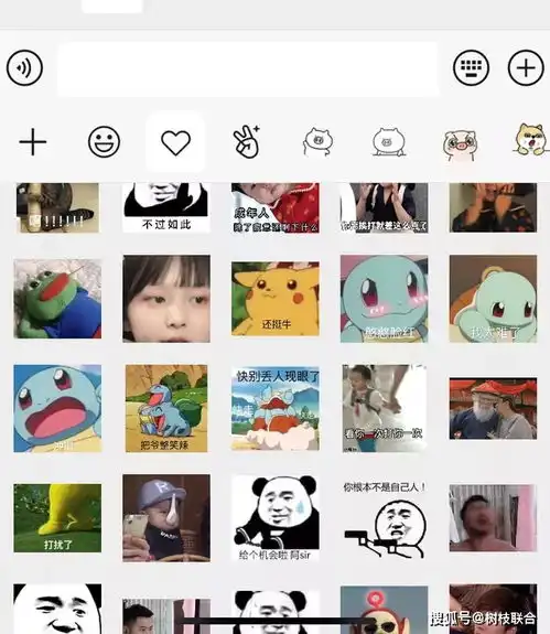 微信30秒短视频来了抖音快手慌不慌
