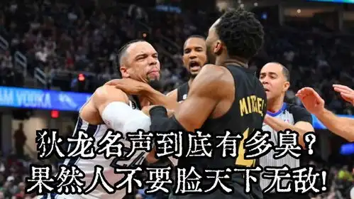 狄龙名声到底有多臭果然人不要脸天下无敌
