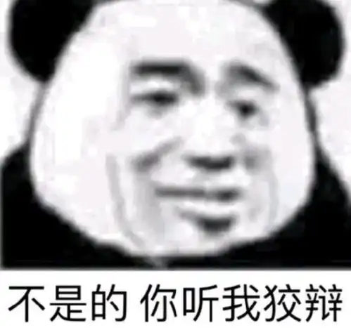 各位大佬,小乔夏侯武则天的典藏皮肤换哪个好,只有一个水晶
