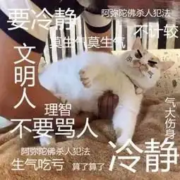 一男子向小朋友问路被误会成人贩子,其赶来的家属还被村民暴揍...
