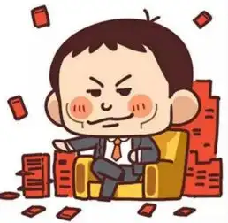 这么深的钱规则你都不知道
