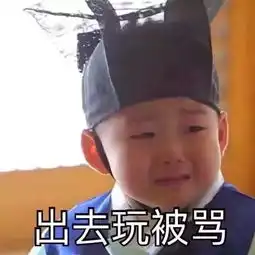 回家第一天的你vs回家很多天的你,快来看有没有中枪