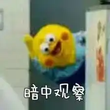 为什么没有投保调查,却有理赔追查
