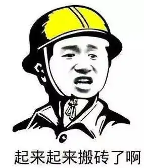 日语学习2017年日本最流行的网络用语