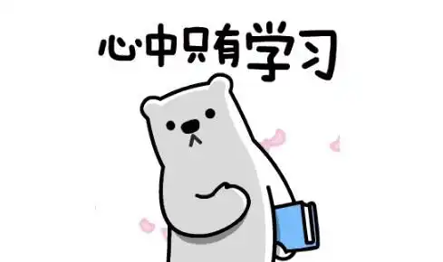 高考倒计时100天致今天正在努力的你

