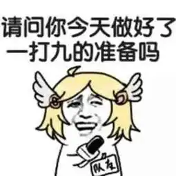 自驾出游必须带这些装备才会不虚此行!