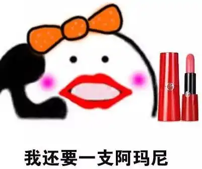 夏日限定还没买,秋季新品又双叒叕来了
