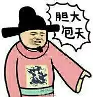 呵呵这个司机拿出1000元往绵阳警察手里塞
