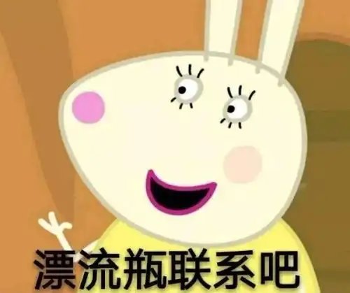 虎扑直男最喜欢的知否女性,她竟然是大热门
