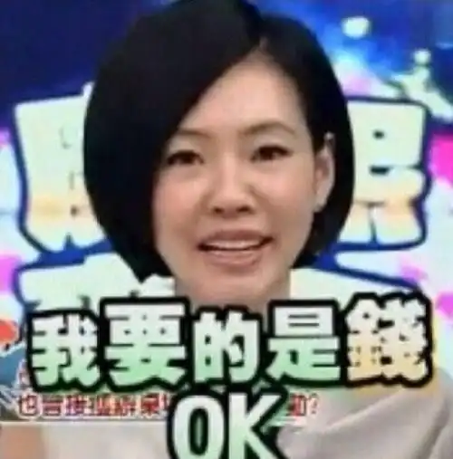 突发花旗退出中国
