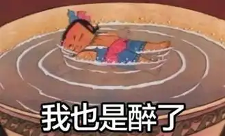 海事一大学生的毕业证邮丢了,快递员提出的解决办法简直让人崩溃
