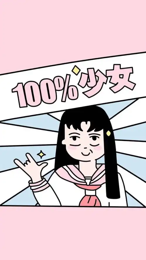 逃避虽然可耻但有用
