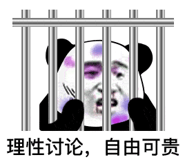 表情包让我亲亲你可以吗
