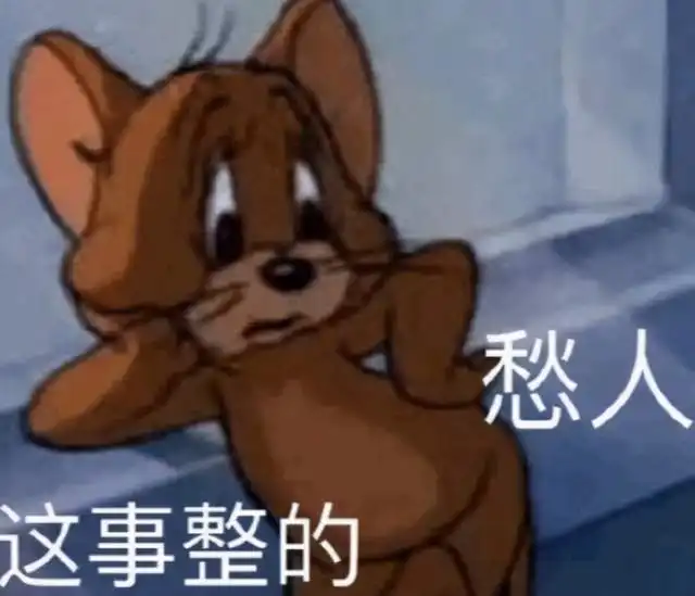 红不红是玄学女版周星驰咋混成这样了明明起点比张柏芝高
