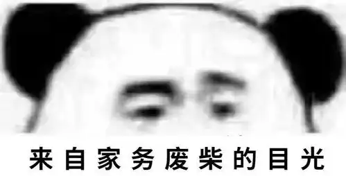 又到了拼实力的时候这项认定申报又开始啦

