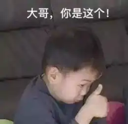 法国男生会喜欢什么样的女生
