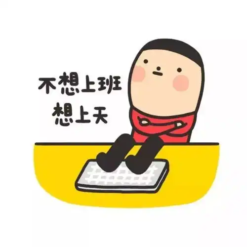 上海人,6个坏消息杀到还好,有2笔钱要发了
