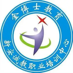 2015会计从业资格考试,考证实操就业,100包教包会
