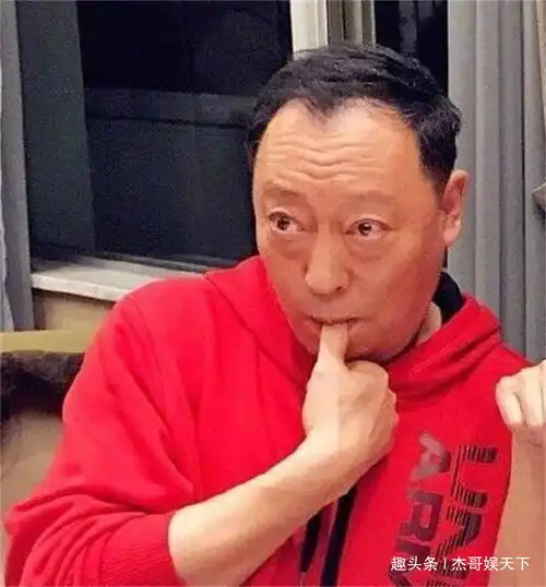 都挺好作精苏大强洗白后,昔日旧照被曝光,比剧中还搞笑
