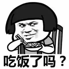 高校食堂暗黑菜品大pk你接下来的饭,我们包了
