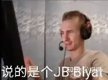 怎么礼貌地阴阳怪气地骂人
