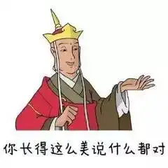 窦靖童吐槽周冬雨翻白眼,黄子韬被虐到哭,这个节目有毒
