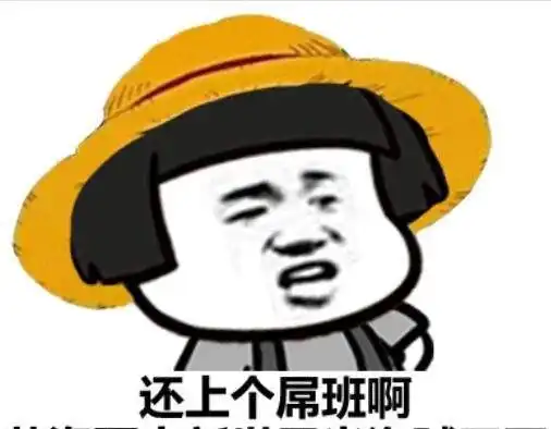笑到抽筋的笑话老公手机有个陌生来电,老婆一把抢过去接了
