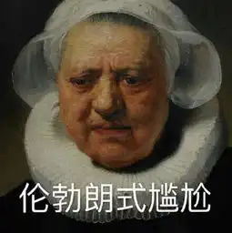 这个神秘部落实行一妻多夫

