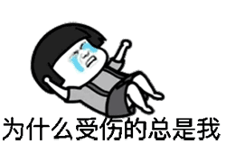 女人痛经湿气重浑身冷那是你少了这个
