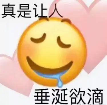 冬奥特辑观赛防骗指南
