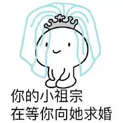大数据解析男人应该送女人多少钱的礼物
