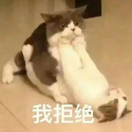 同房睡一张床,他一夜都没碰我,是不行吗
