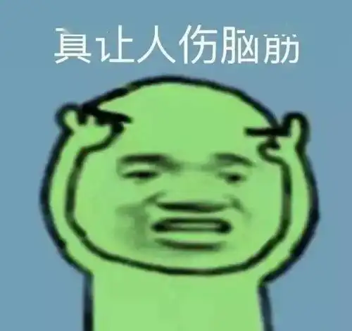上虞人,这两个月你消费了多少钱
