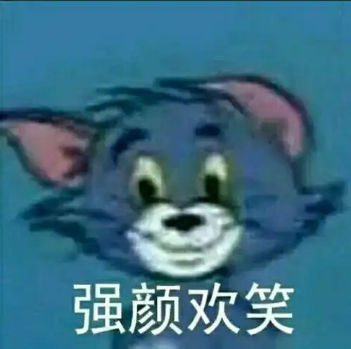为什么经常熬夜却没有黑眼圈和眼袋
