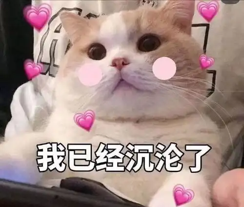 这里有一个医护夸夸群,来不来
